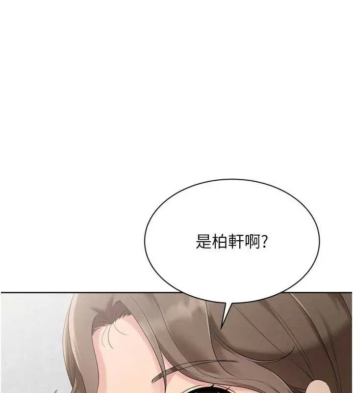 第48话-令人垂涎的美魔女教练 67